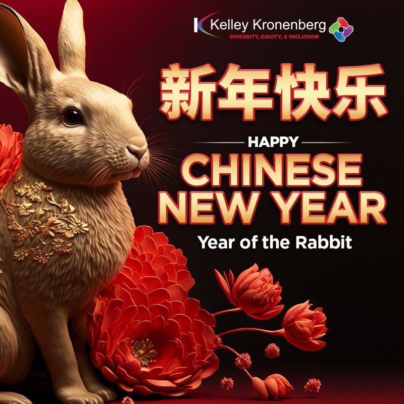 Kellley-Kronenberg_Chinese-New-Year